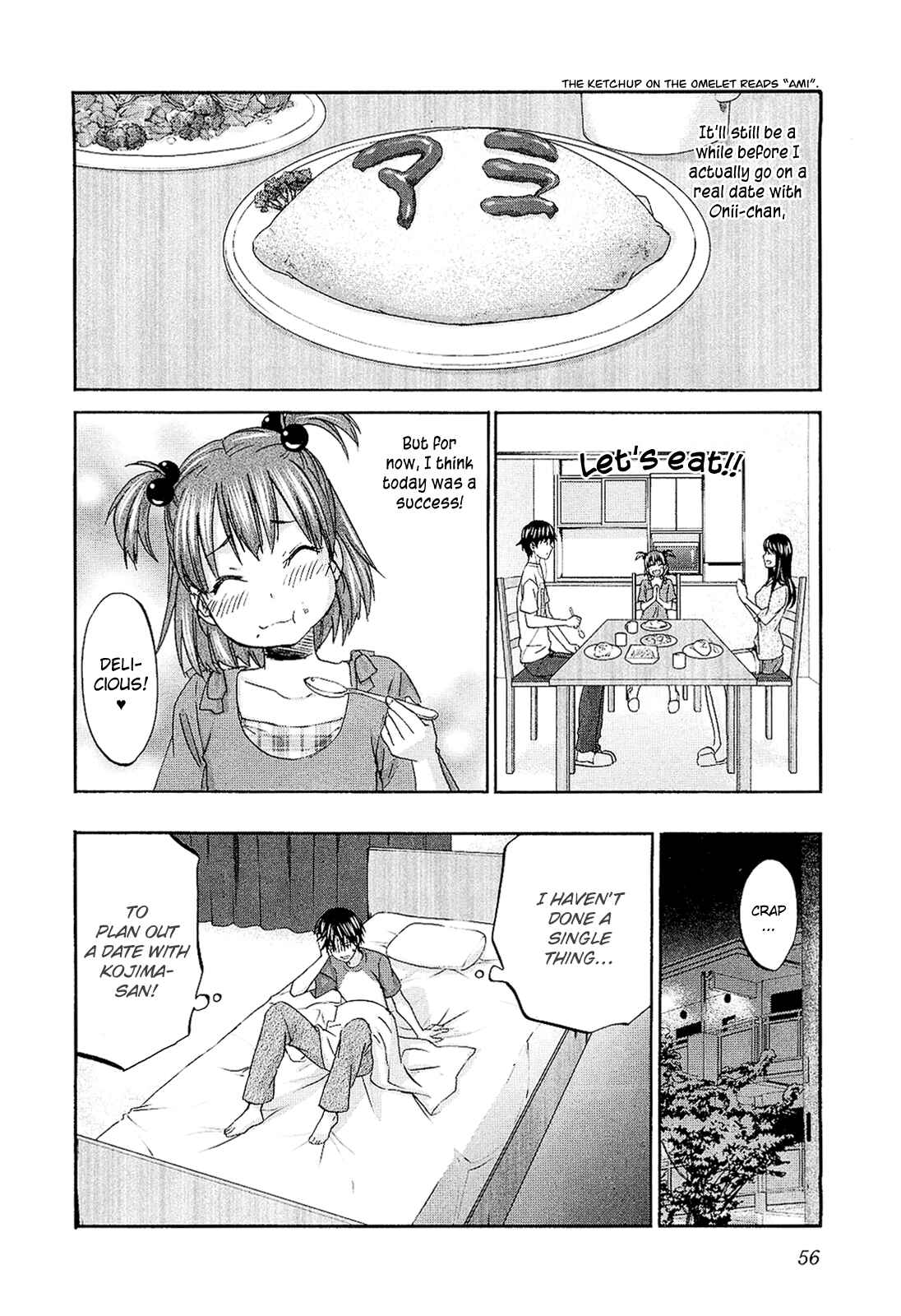 Page 27 Chapter 9 Seishun Pop!