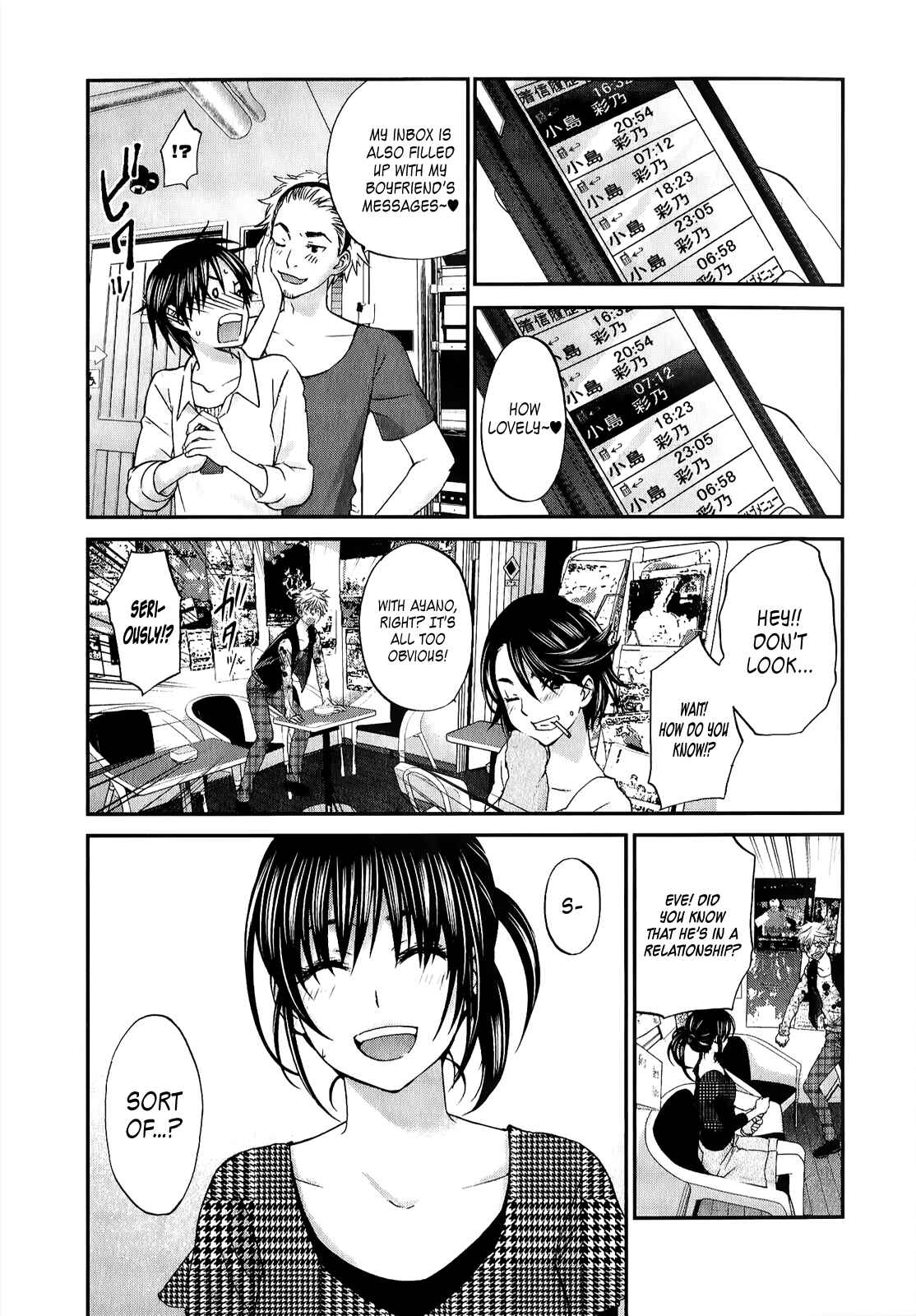 Page 4 Chapter 28 Seishun Pop!