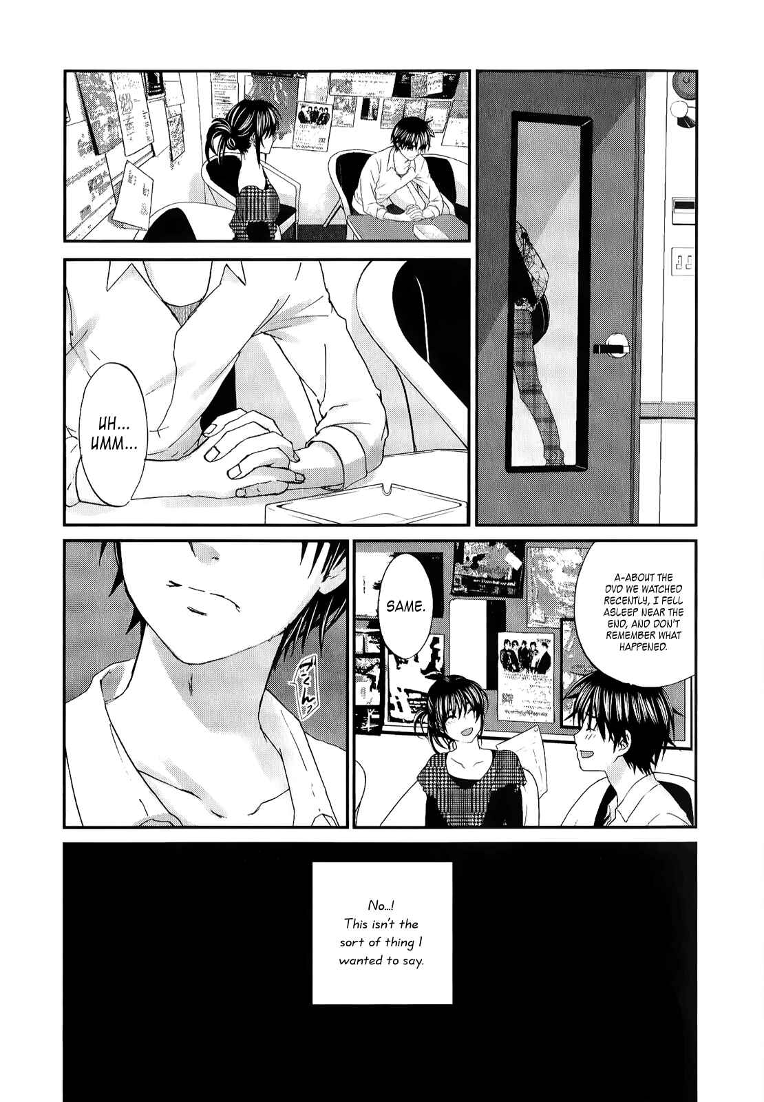 Page 6 Chapter 28 Seishun Pop!