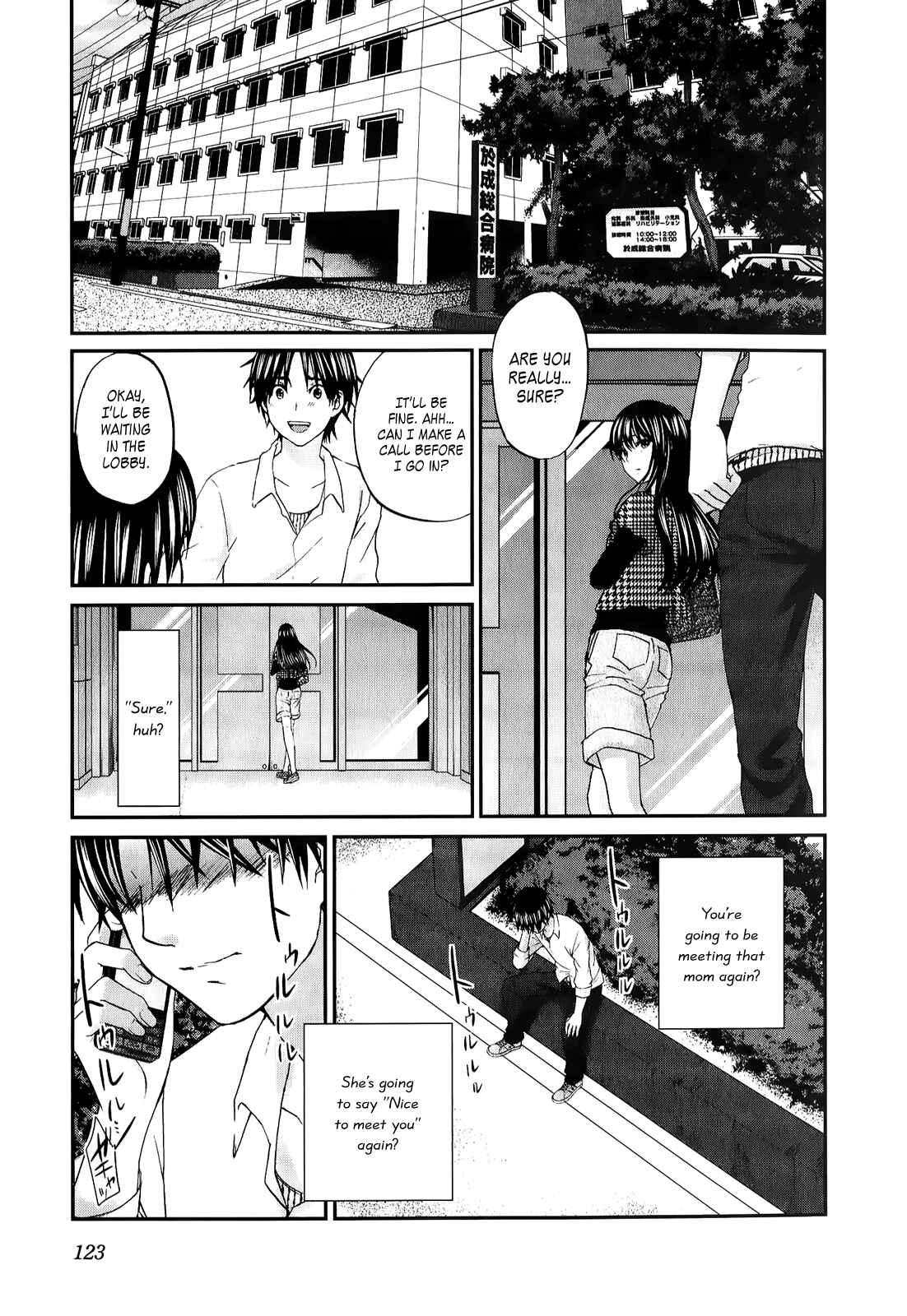 Page 8 Chapter 28 Seishun Pop!
