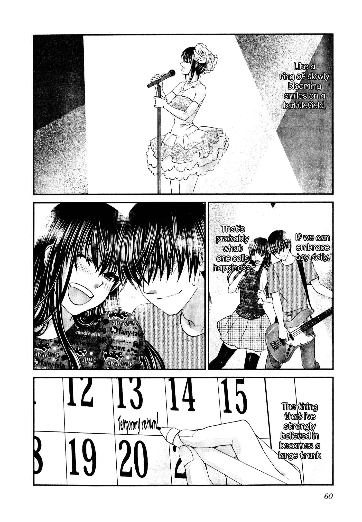 Page 11 Chapter 42 Seishun Pop!