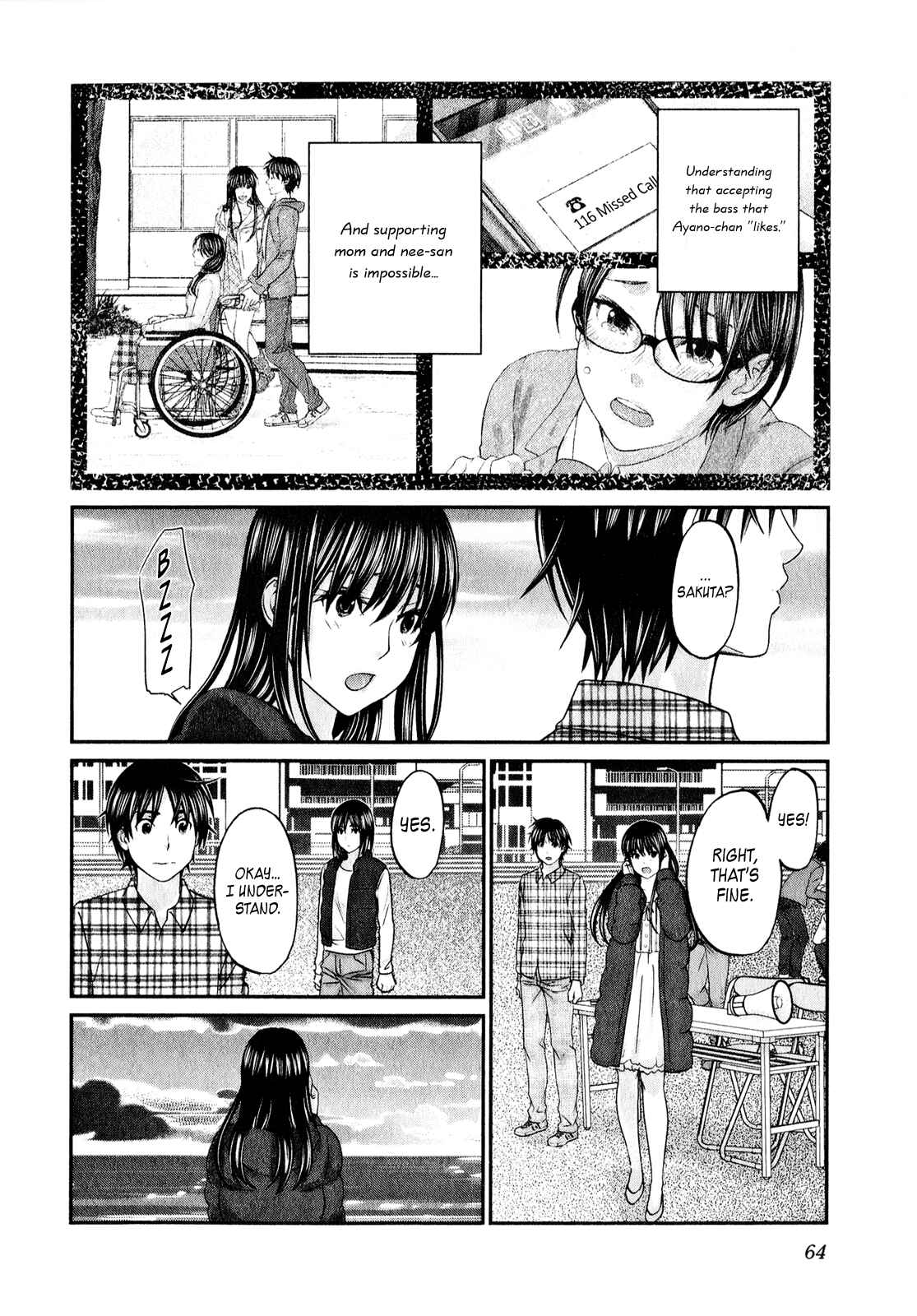 Page 15 Chapter 42 Seishun Pop!