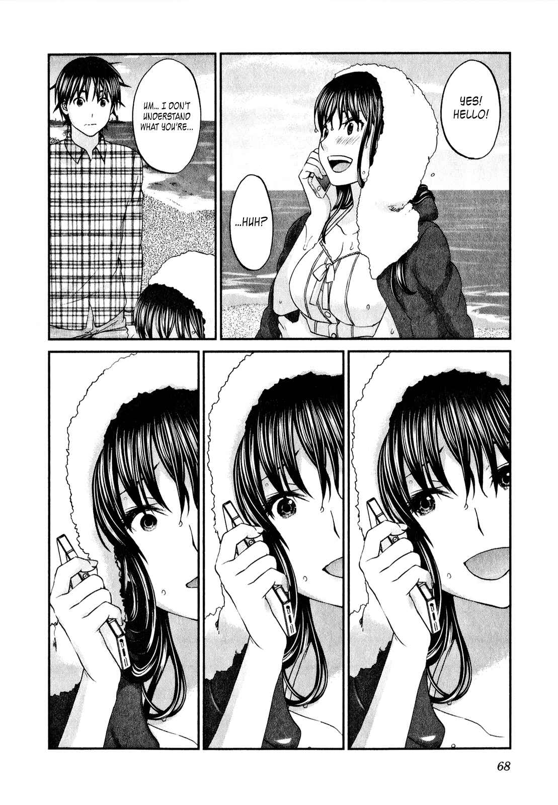 Page 19 Chapter 42 Seishun Pop!