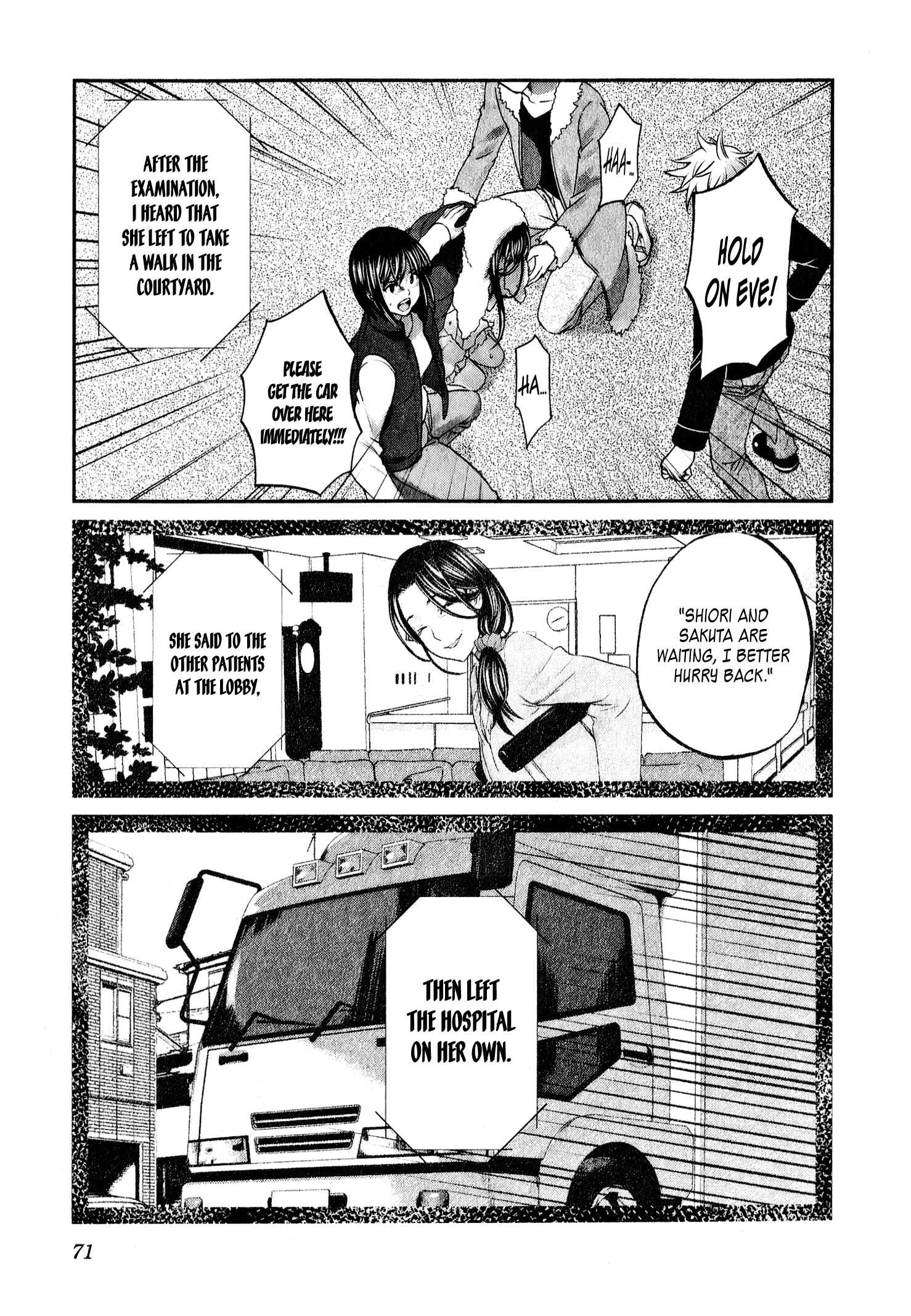 Page 22 Chapter 42 Seishun Pop!