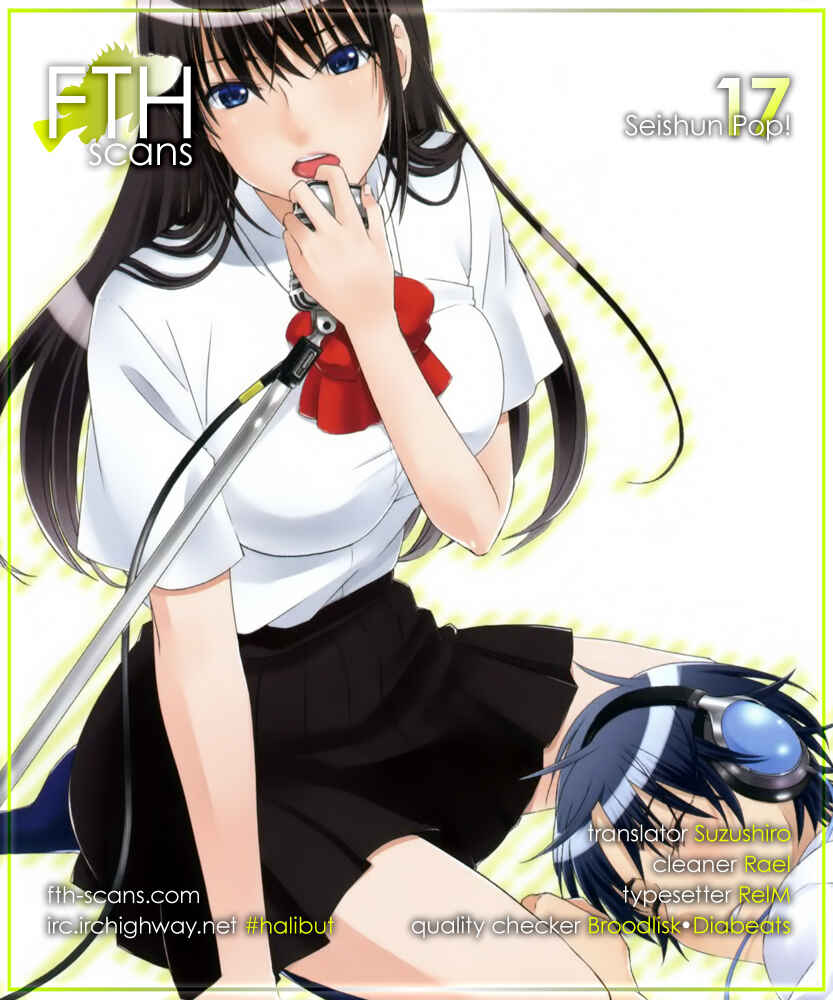 Page 1 Chapter 17 Seishun Pop!
