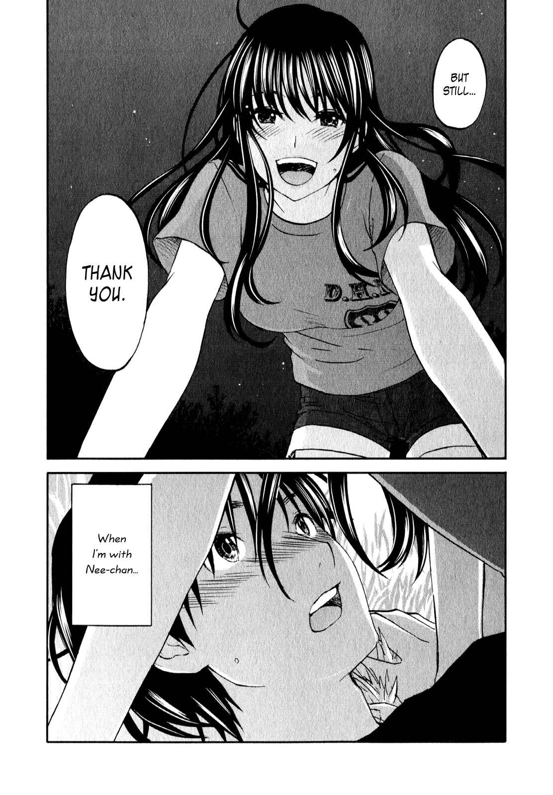 Page 15 Chapter 17 Seishun Pop!