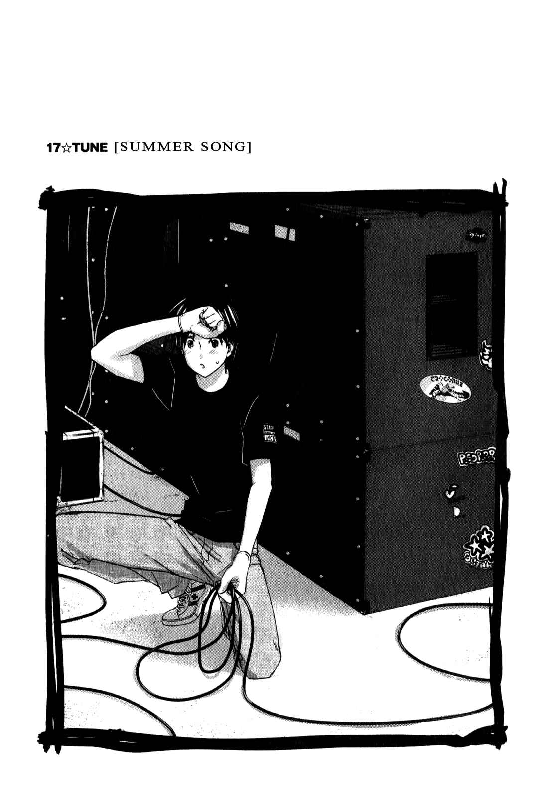 Page 2 Chapter 17 Seishun Pop!