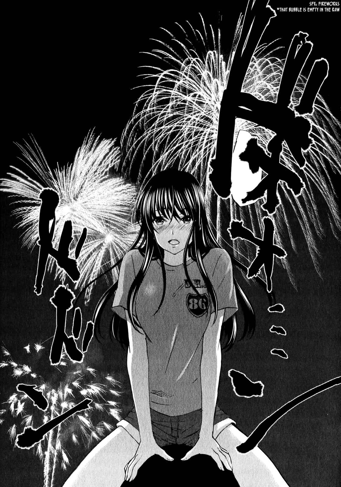Page 20 Chapter 17 Seishun Pop!