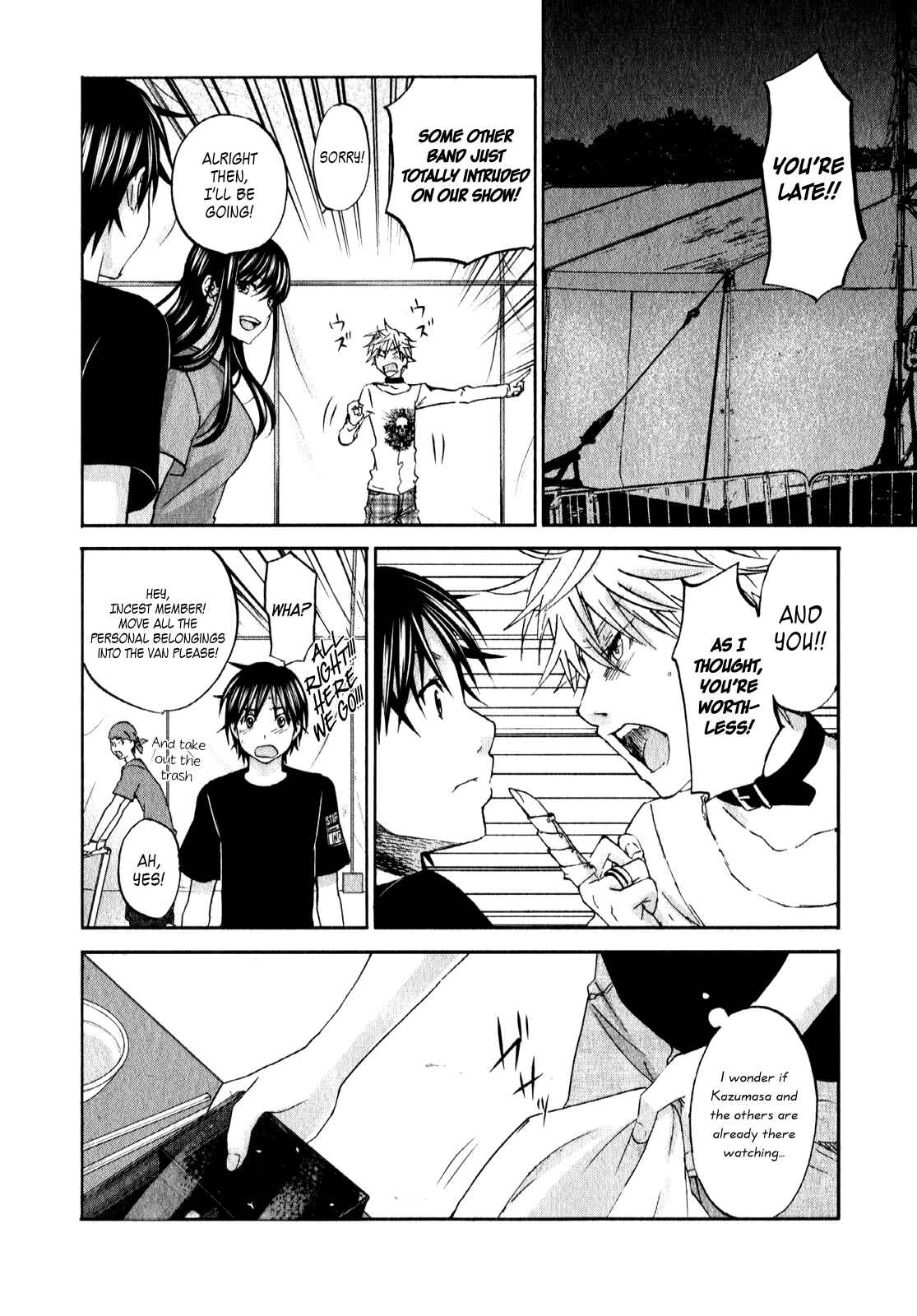 Page 23 Chapter 17 Seishun Pop!