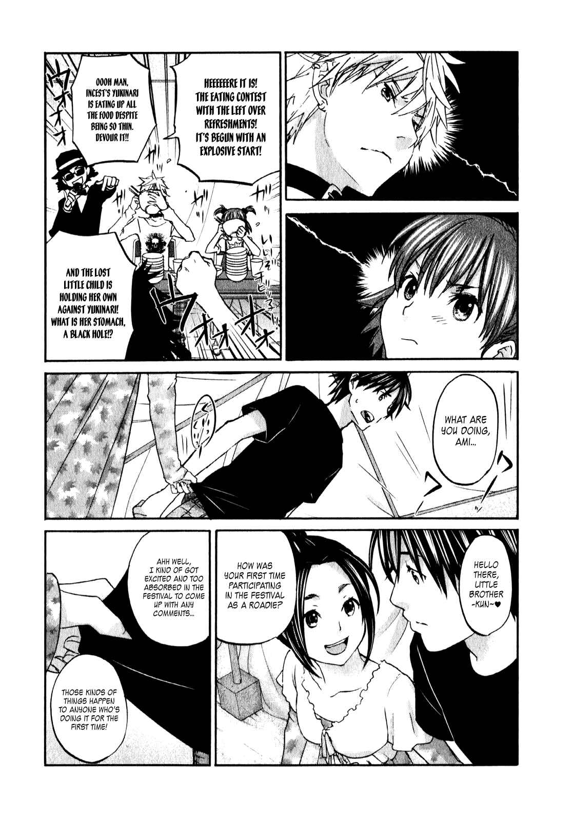 Page 5 Chapter 17 Seishun Pop!