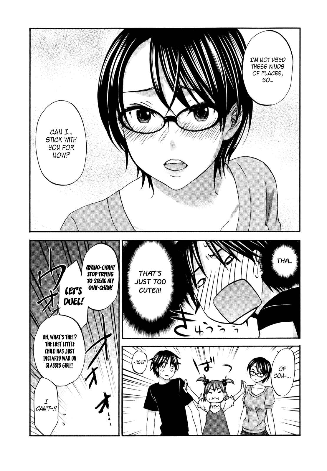 Page 8 Chapter 17 Seishun Pop!