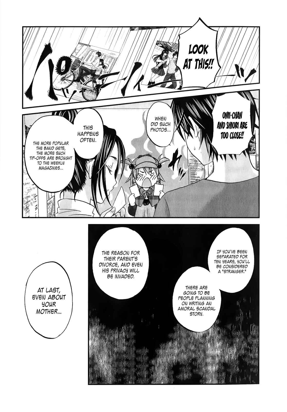 Page 12 Chapter 31 Seishun Pop!