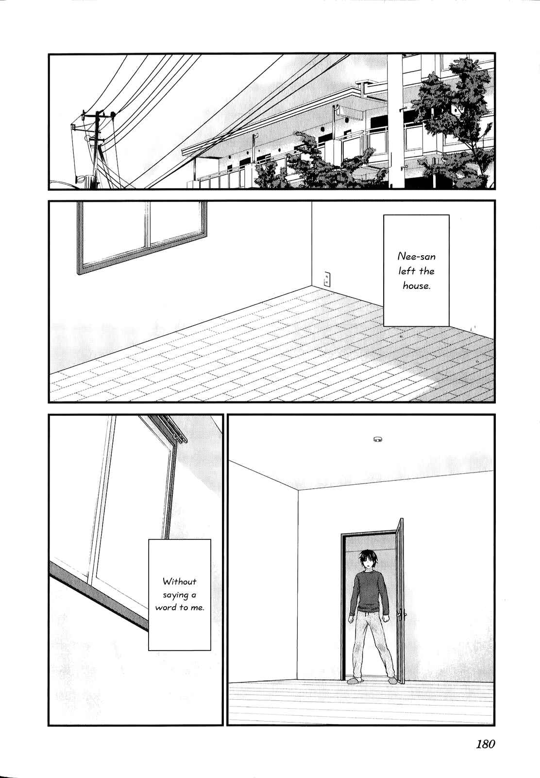 Page 3 Chapter 31 Seishun Pop!