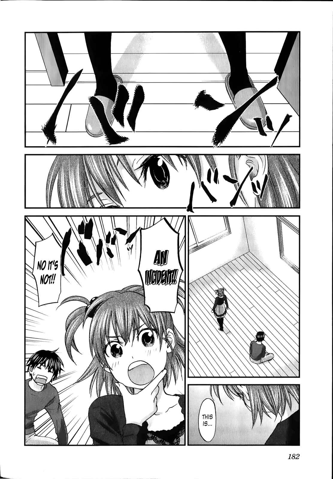 Page 5 Chapter 31 Seishun Pop!