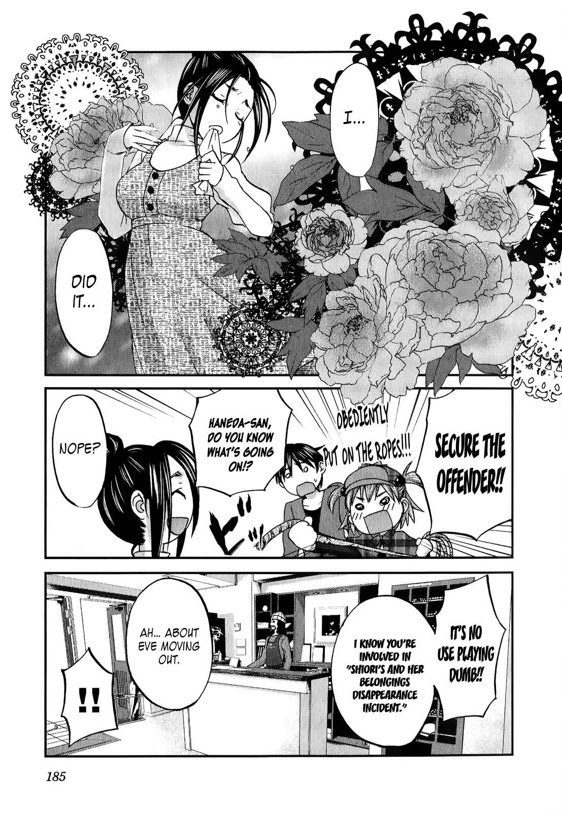 Page 8 Chapter 31 Seishun Pop!