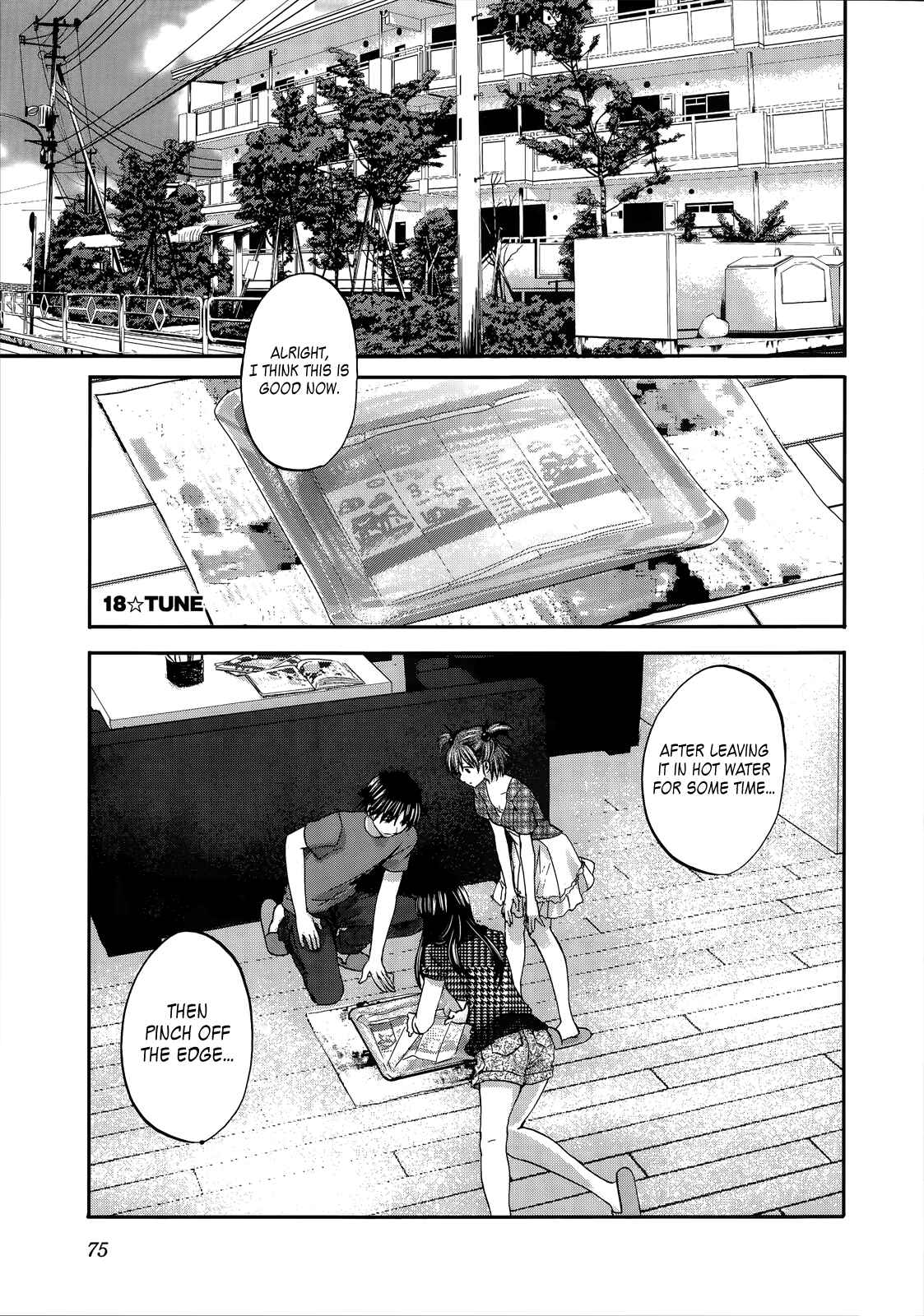 Page 1 Chapter 18 Seishun Pop!