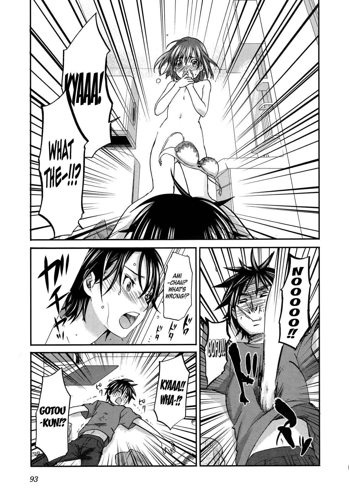 Page 19 Chapter 18 Seishun Pop!