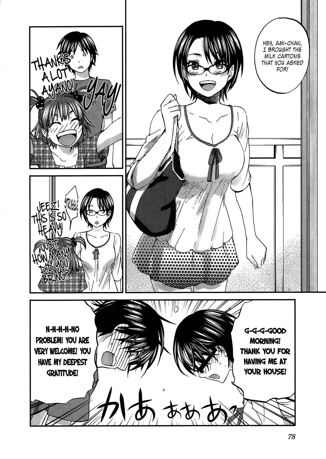 Page 4 Chapter 18 Seishun Pop!