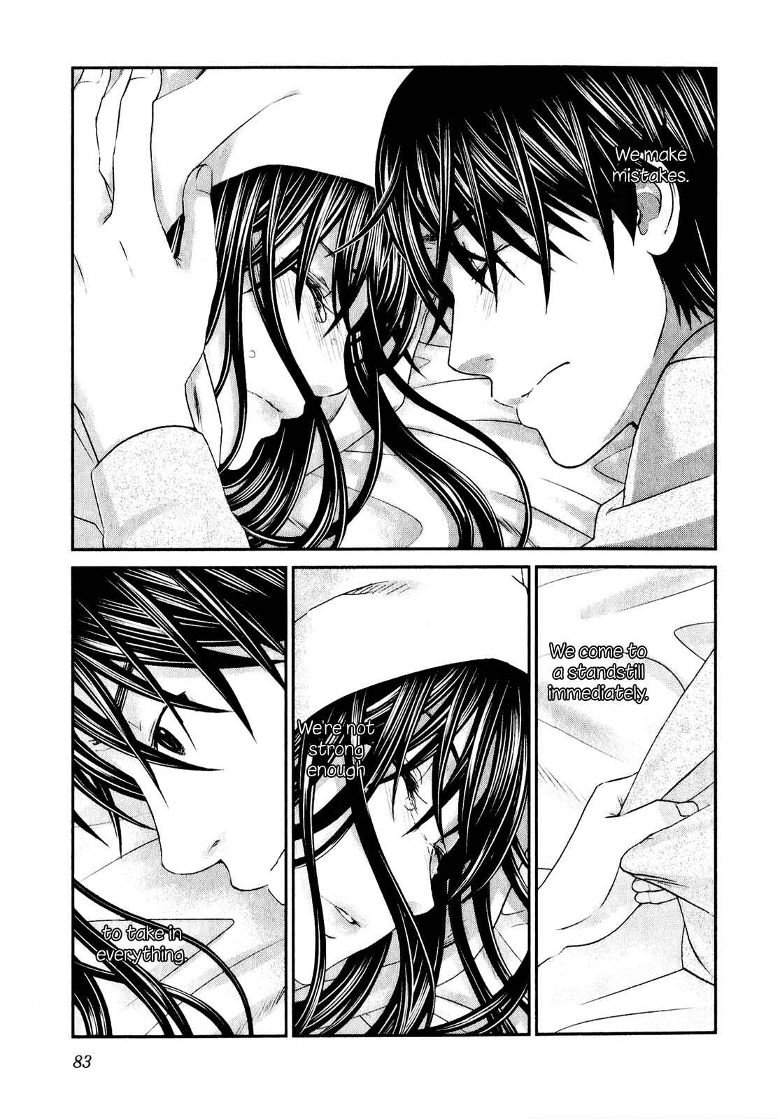 Page 10 Chapter 43 Seishun Pop!