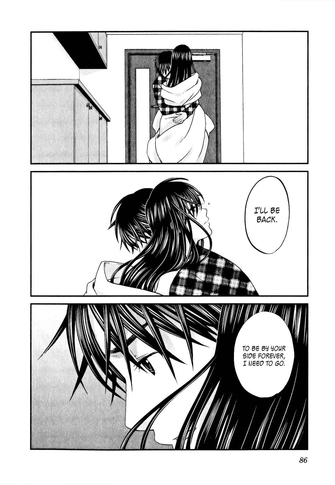 Page 13 Chapter 43 Seishun Pop!