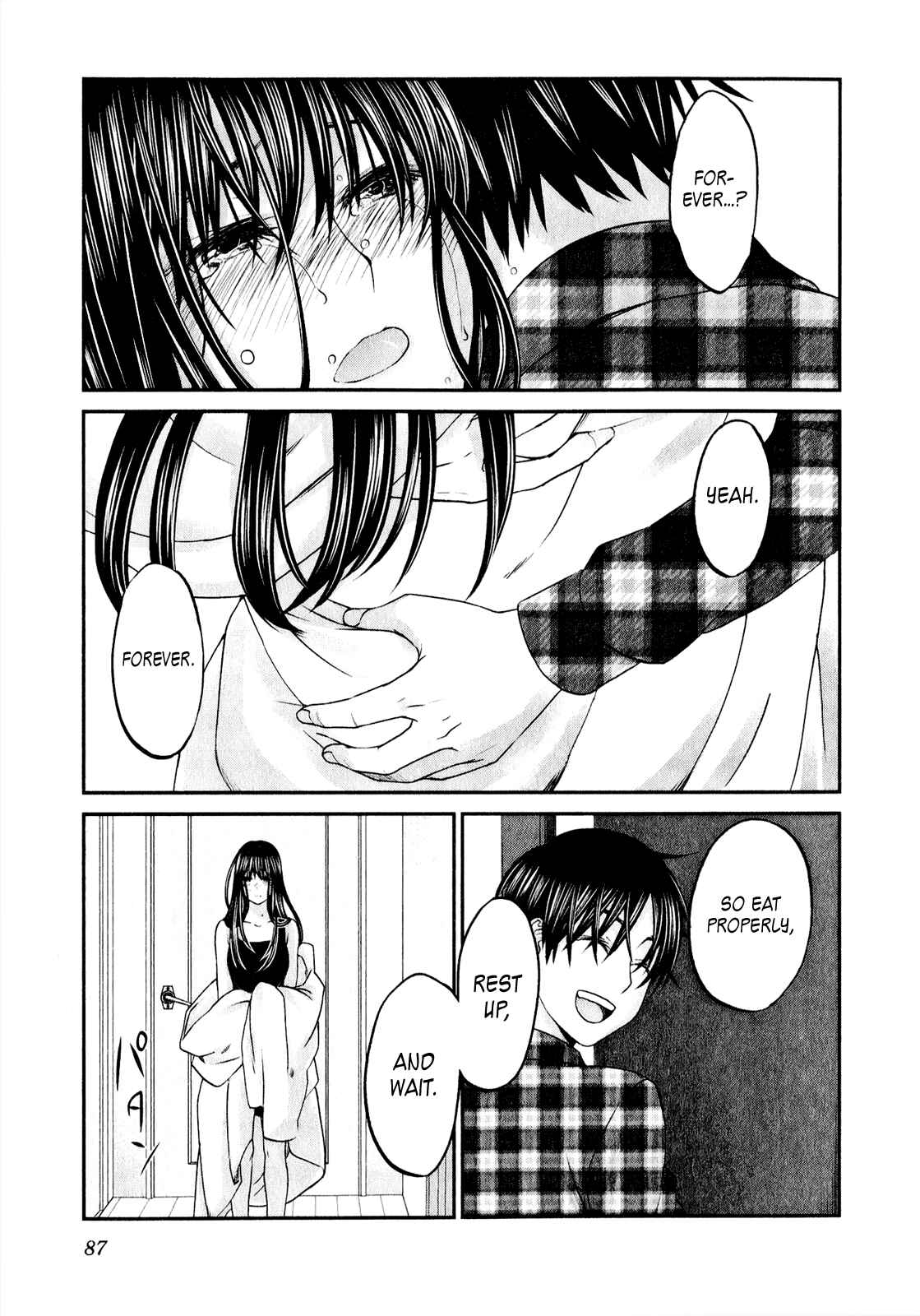 Page 14 Chapter 43 Seishun Pop!