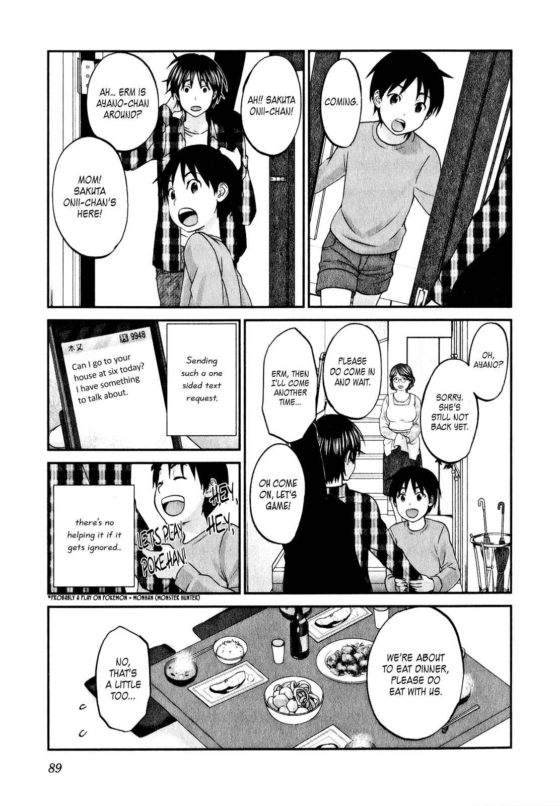 Page 16 Chapter 43 Seishun Pop!