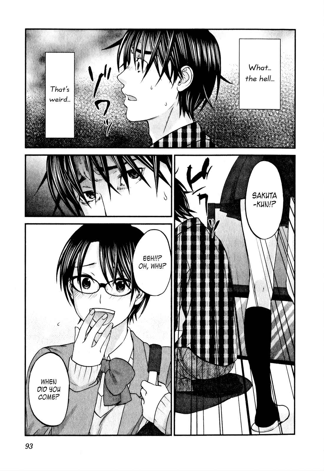 Page 20 Chapter 43 Seishun Pop!