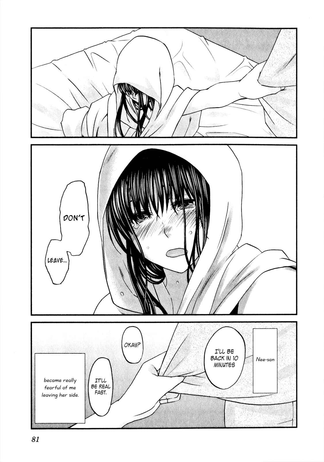 Page 8 Chapter 43 Seishun Pop!