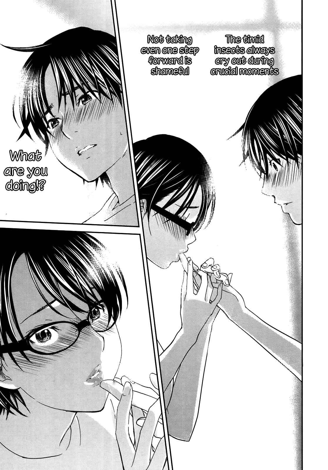 Page 16 Chapter 21 Seishun Pop!