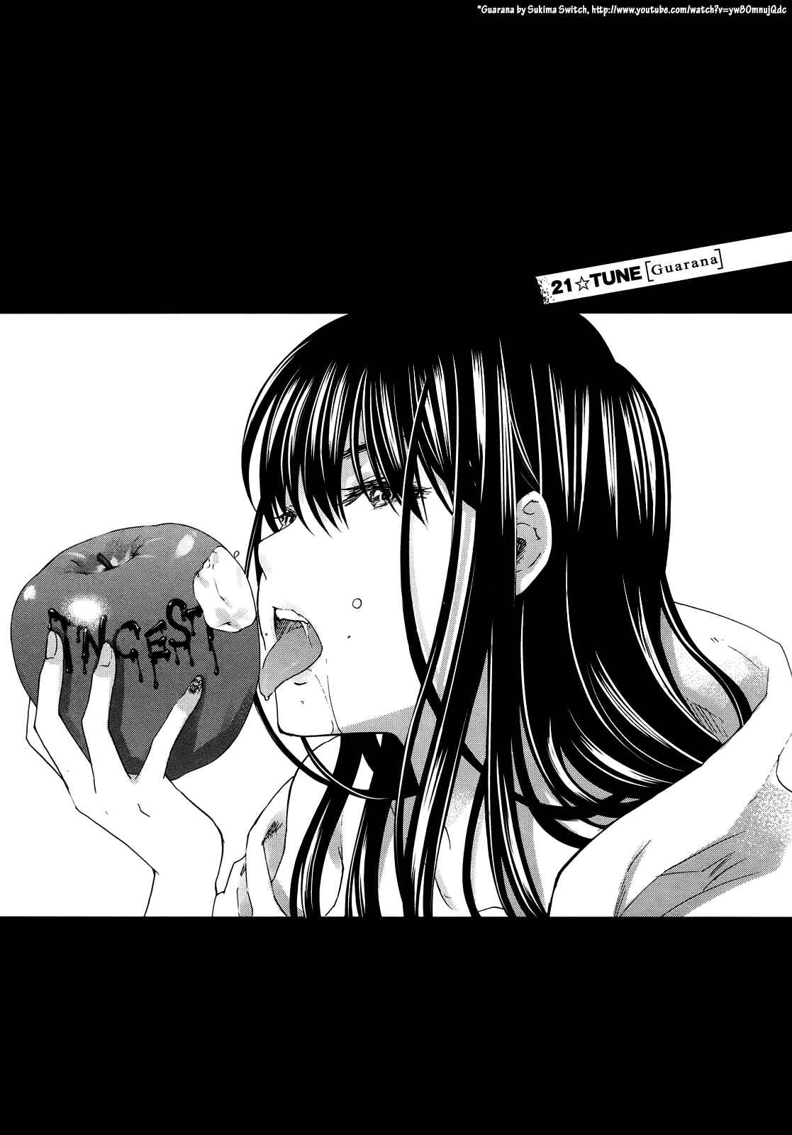 Page 2 Chapter 21 Seishun Pop!