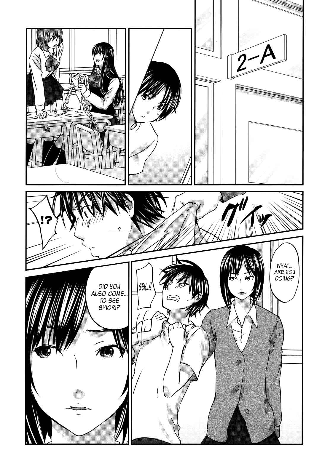 Page 20 Chapter 21 Seishun Pop!