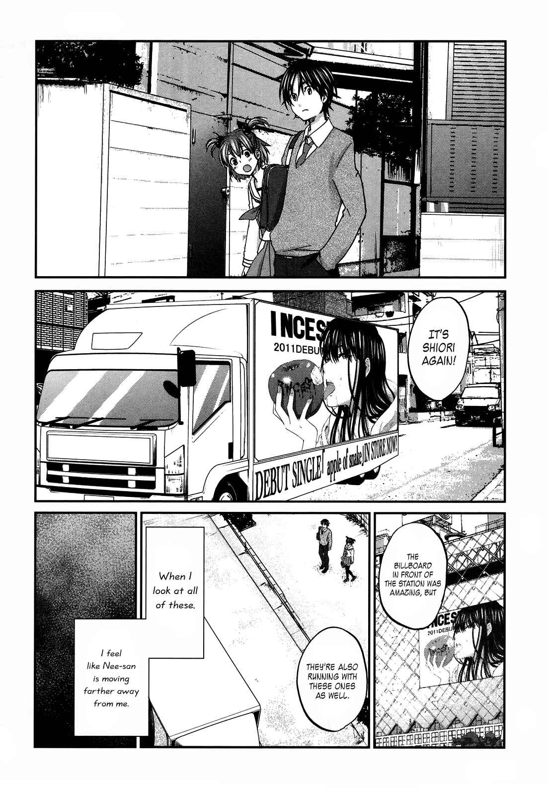 Page 3 Chapter 21 Seishun Pop!