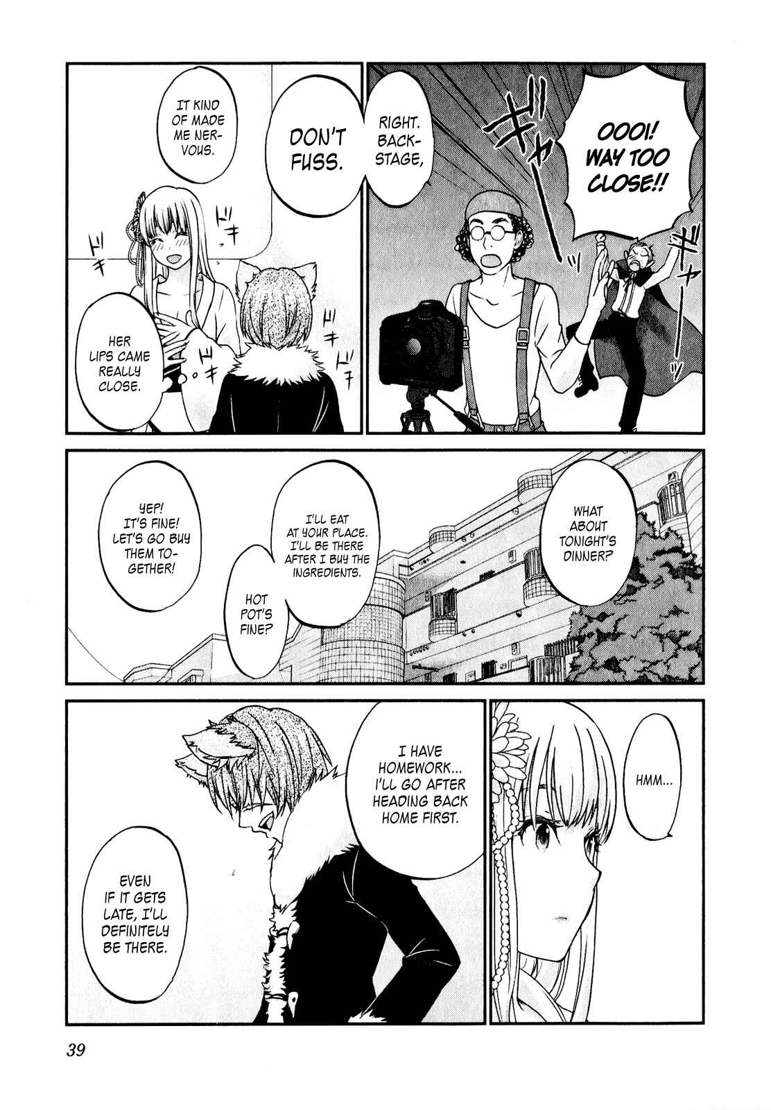 Page 14 Chapter 41 Seishun Pop!