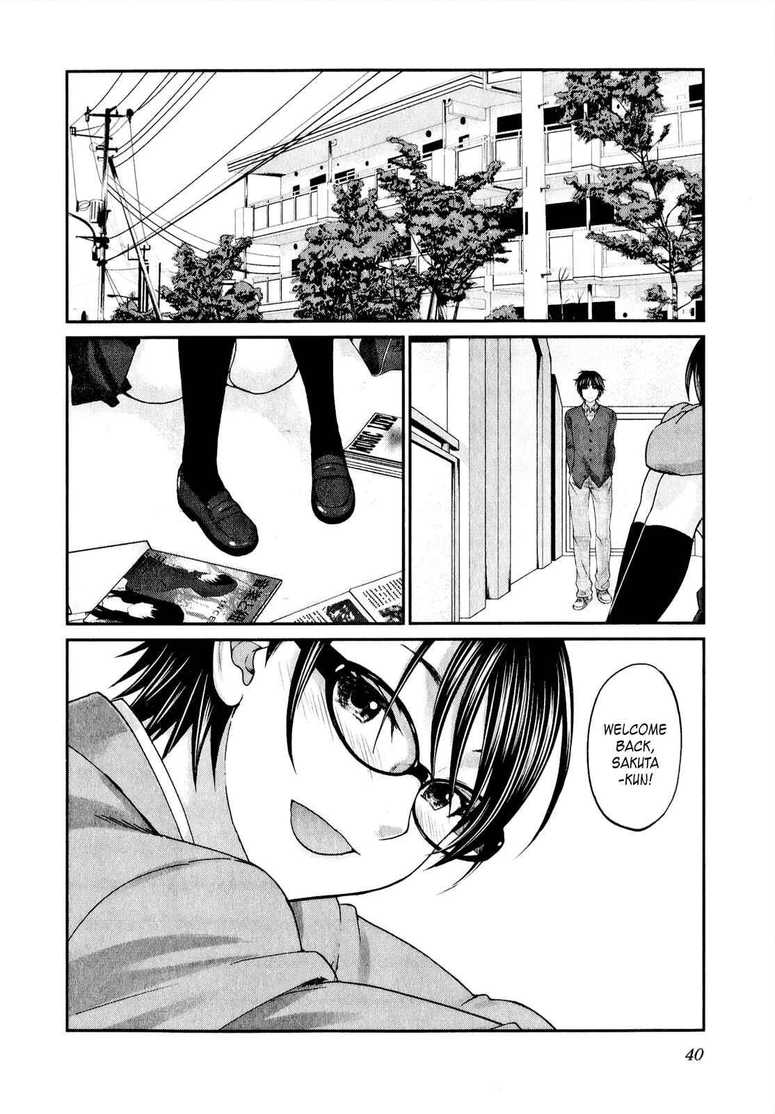 Page 15 Chapter 41 Seishun Pop!