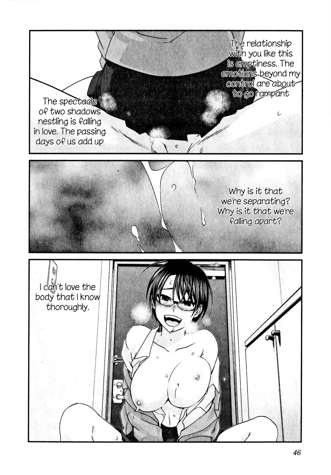 Page 21 Chapter 41 Seishun Pop!