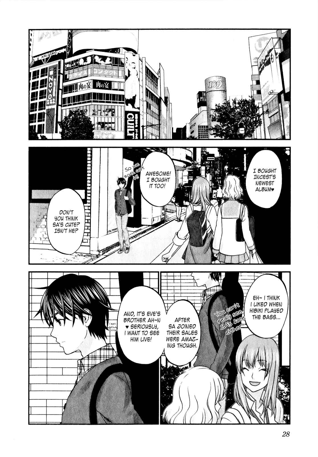 Page 3 Chapter 41 Seishun Pop!