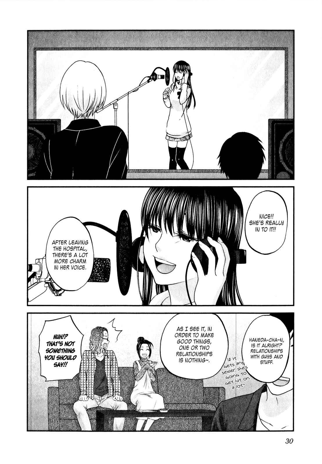 Page 5 Chapter 41 Seishun Pop!