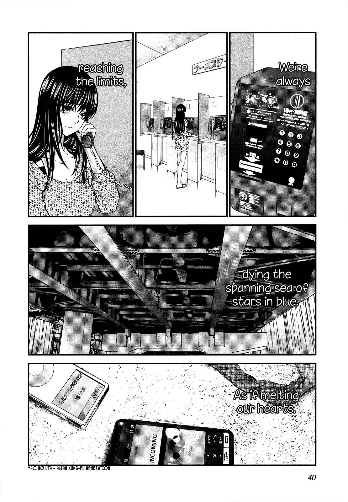 Page 15 Chapter 24 Seishun Pop!