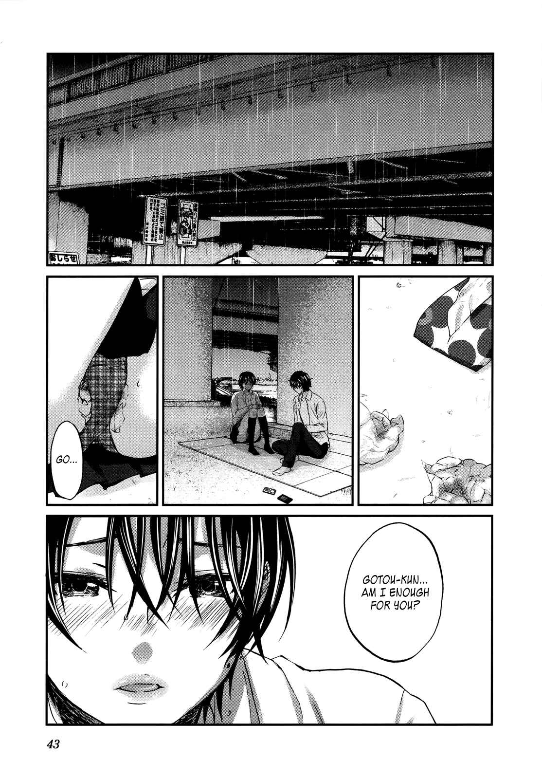 Page 18 Chapter 24 Seishun Pop!