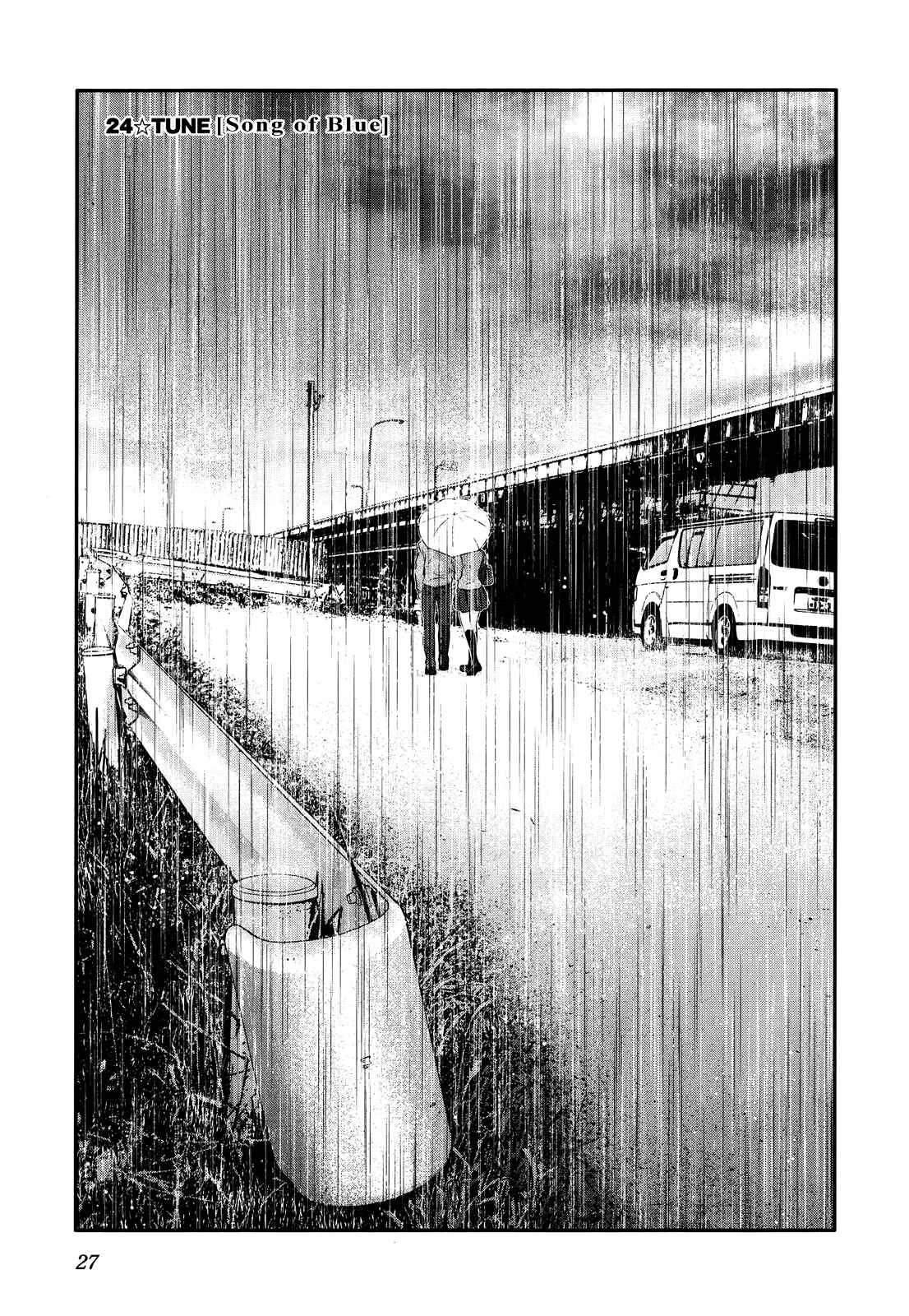 Page 2 Chapter 24 Seishun Pop!