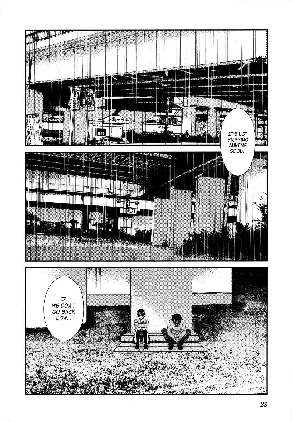 Page 3 Chapter 24 Seishun Pop!