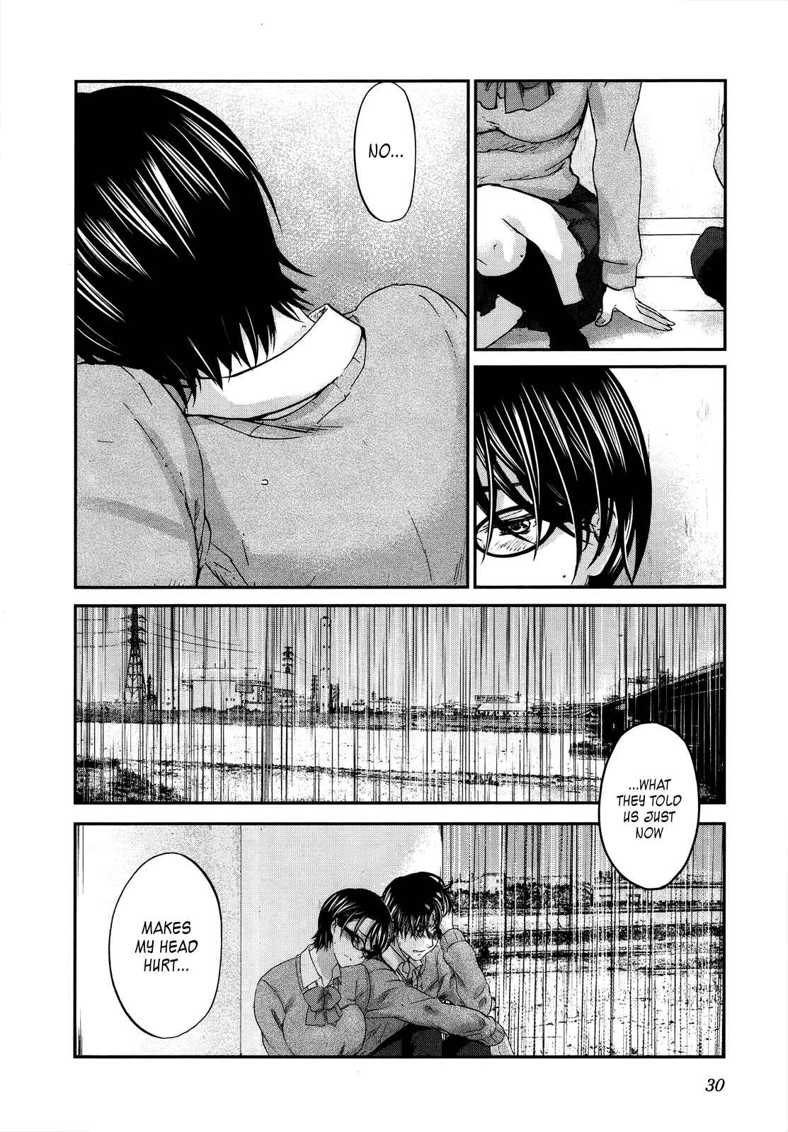 Page 5 Chapter 24 Seishun Pop!