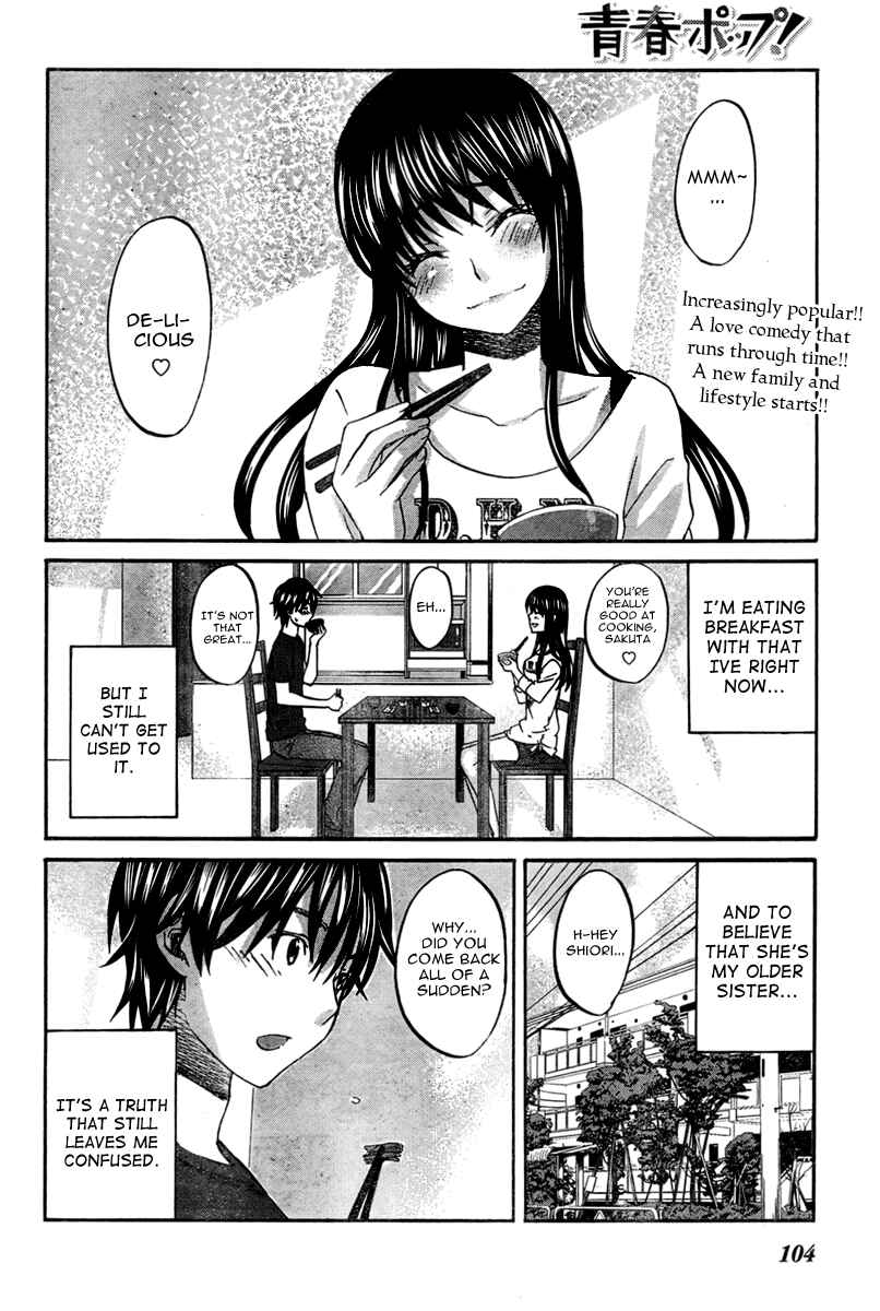 Page 4 Chapter 3 Seishun Pop!