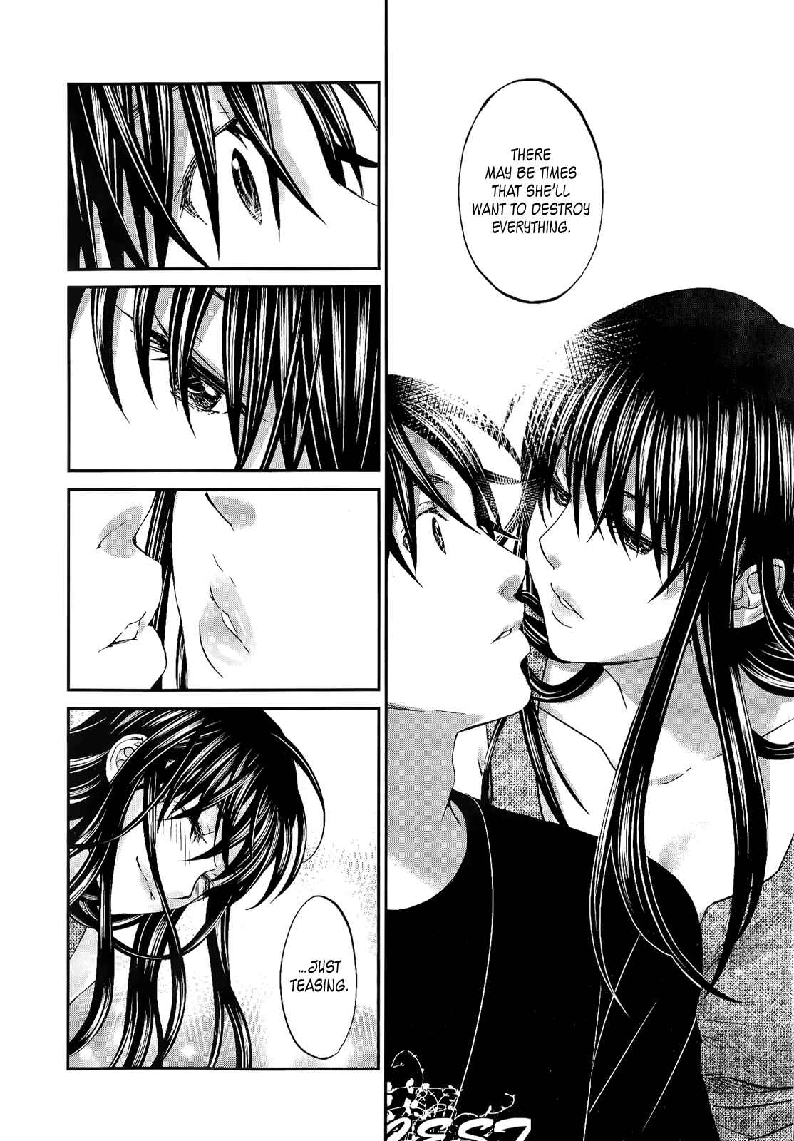 Page 15 Chapter 34 Seishun Pop!