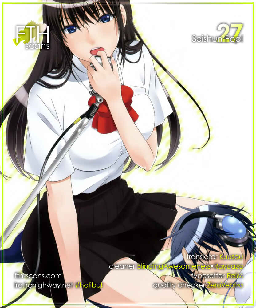 Page 1 Chapter 27 Seishun Pop!