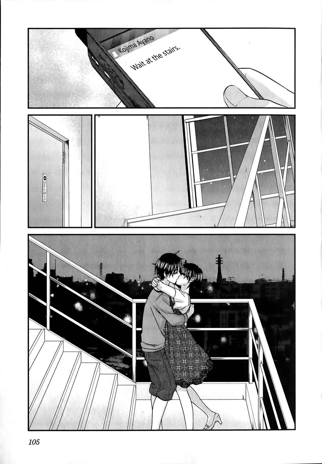 Page 10 Chapter 27 Seishun Pop!