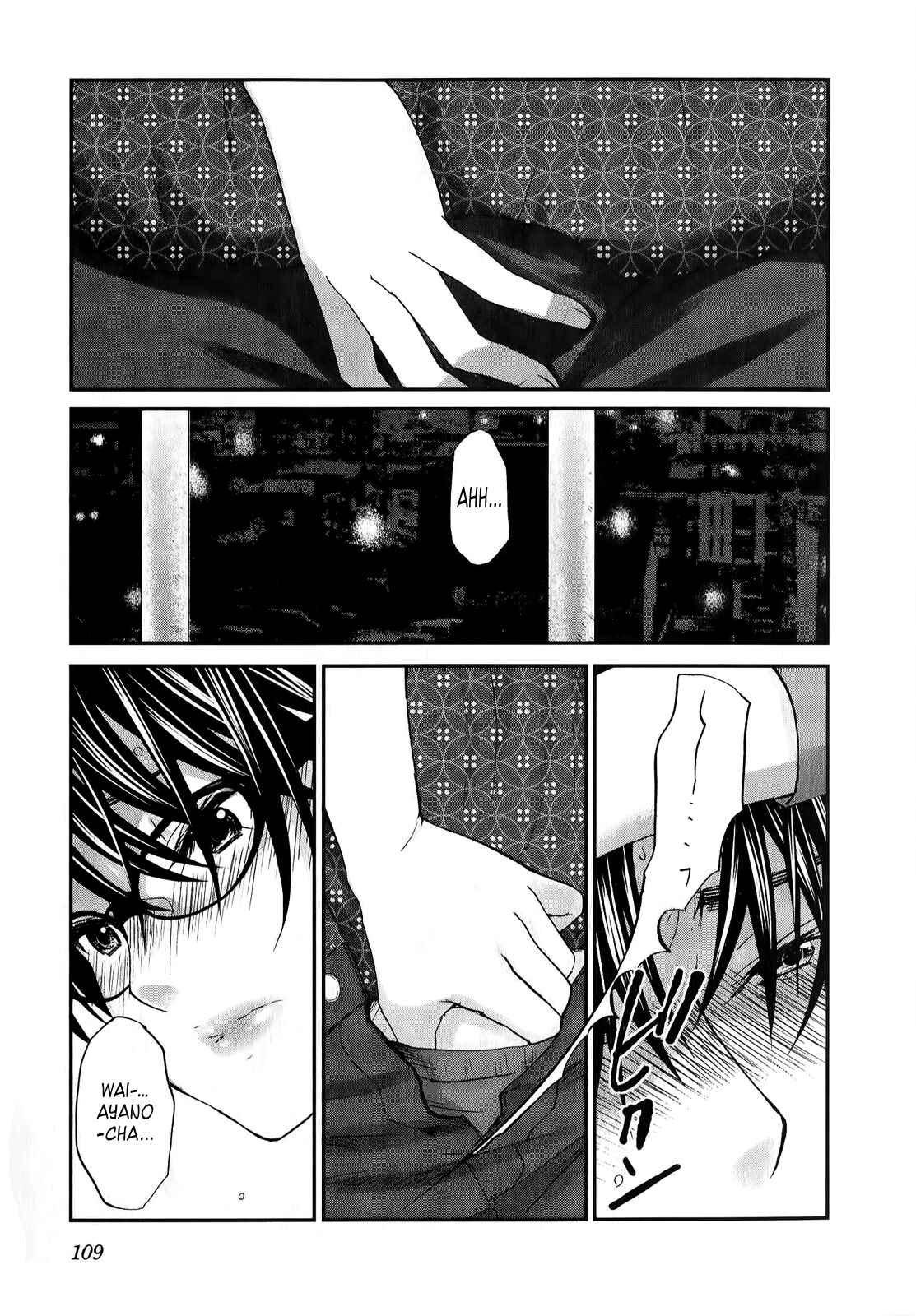 Page 14 Chapter 27 Seishun Pop!