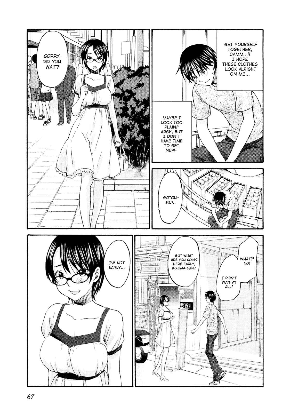 Page 15 Chapter 10 Seishun Pop!
