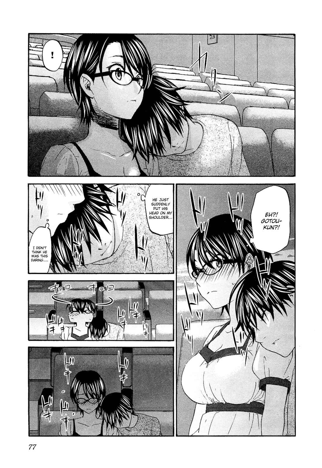 Page 25 Chapter 10 Seishun Pop!