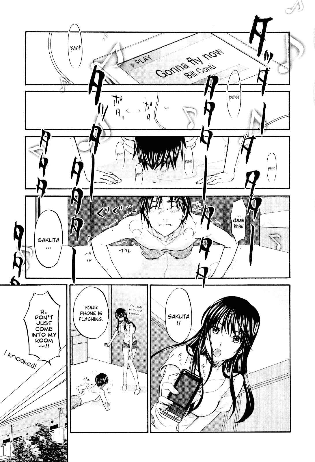 Page 7 Chapter 10 Seishun Pop!